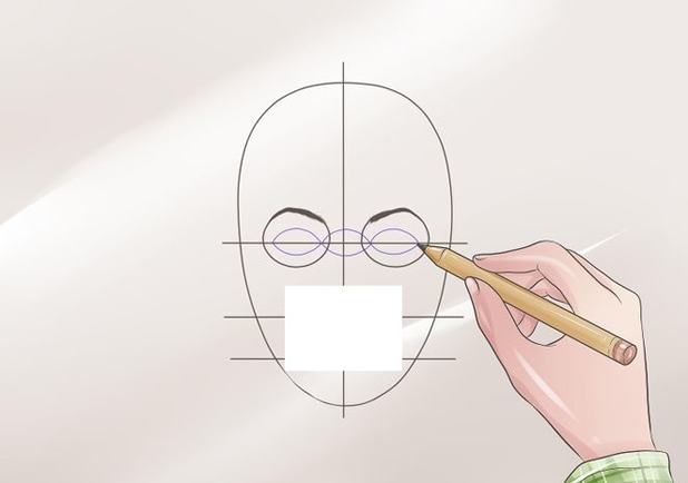 How to Draw A Human Face? 6 670px Draw a Face Step 5Bullet3 How to Draw A Human Face? - 4