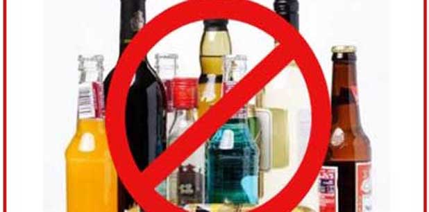 The Harmful Effects of Alcohol on Health 8 Alcoholic drinks