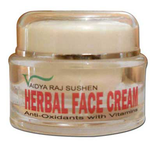How to Use Herbs for Skin Care 2 herbal face cream 871169 How to Use Herbs for Skin Care - 1