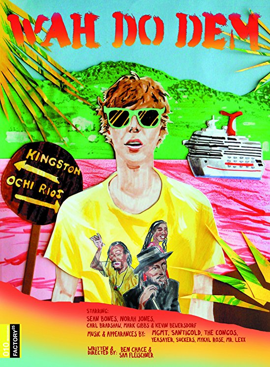 Wah Do Dem (What They Do) (2009) 1 Wah Do Dem poster Wah Do Dem (What They Do) (2009) - 1